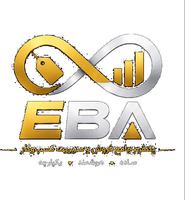 ایبا